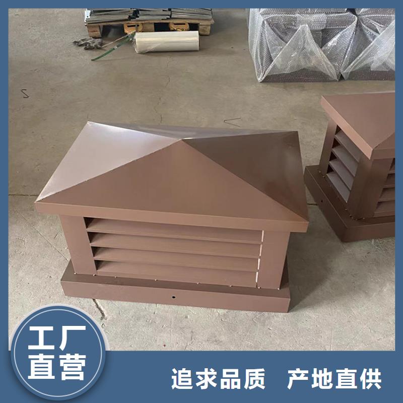 中式古建烟囱帽安装便捷