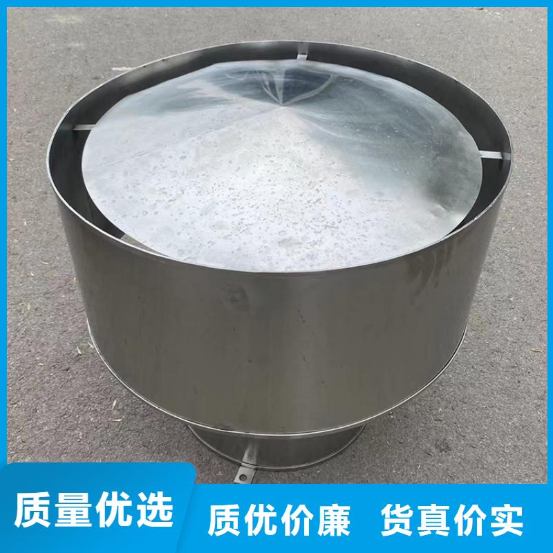 鹤岗防倒灌百叶装饰烟囱帽内外喷塑