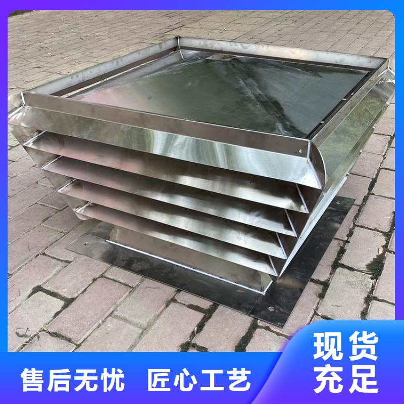 上海铝合金方形防雨风帽可定制任意尺寸