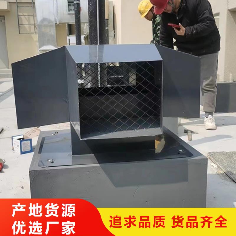 12j201成品烟道止回风帽厂家-0元拿样