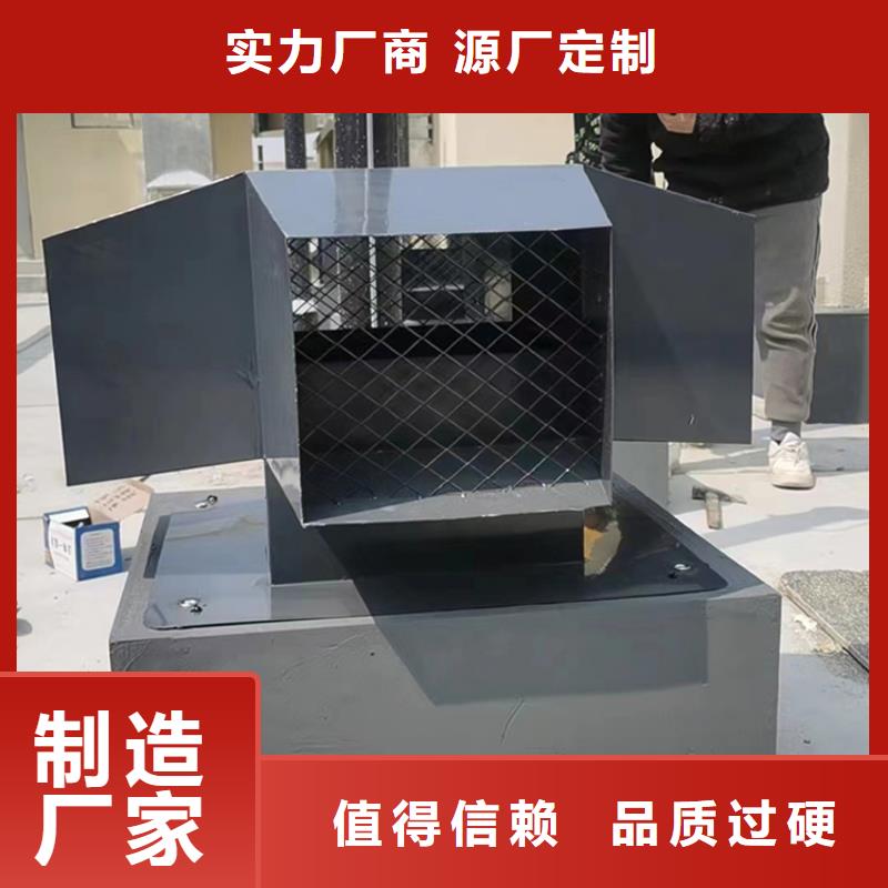鹤岗防倒灌百叶装饰烟囱帽内外喷塑