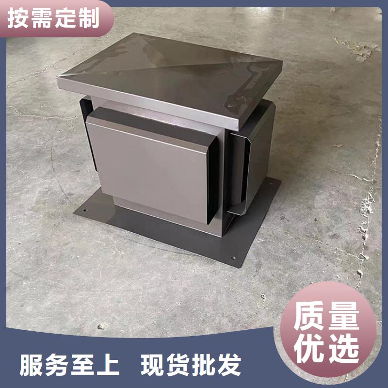 永州屋顶烟道防雨固定式风帽为您服务