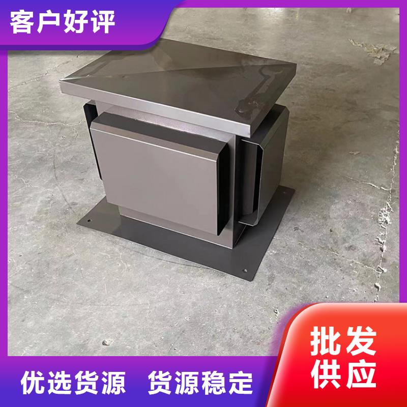 厨房排气道防雨助排风帽厂家