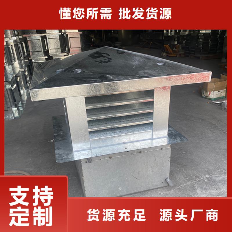 鹤岗防倒灌百叶装饰烟囱帽内外喷塑