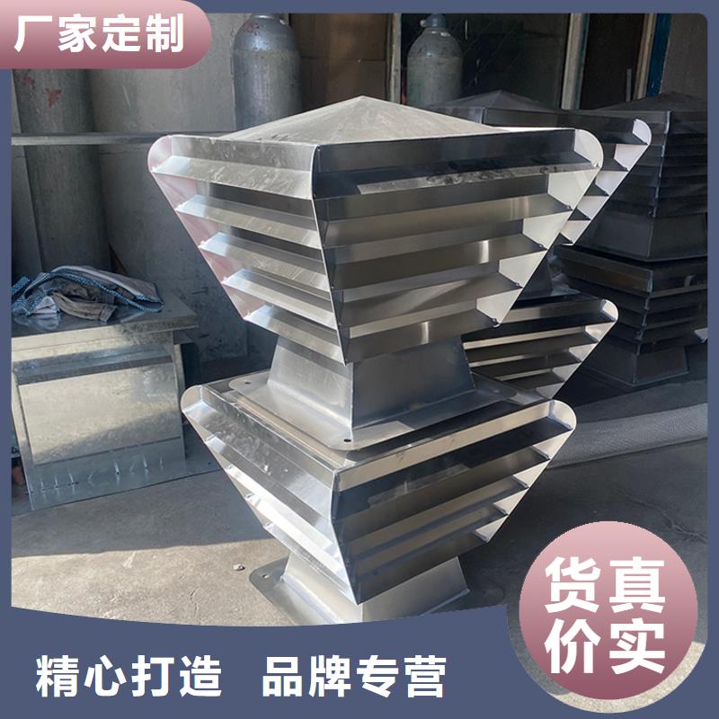 厦门屋面排气道D系列四孔风帽百叶小房子风帽