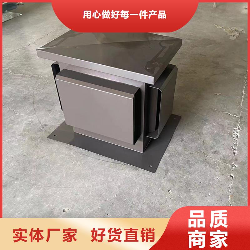 楼顶烟道自力式风帽欢迎咨询