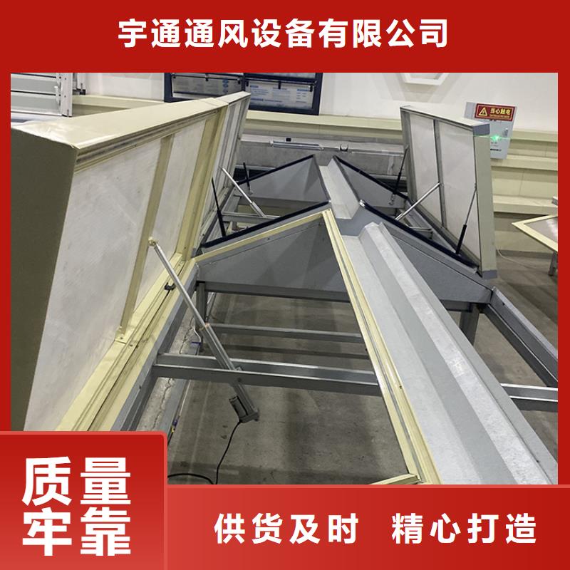 消防采光排烟天窗具有抗风防雪功能