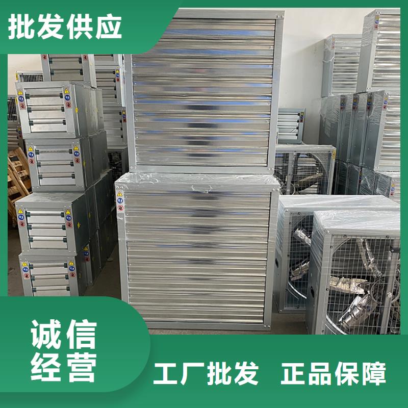 文山州负压风机现货供应