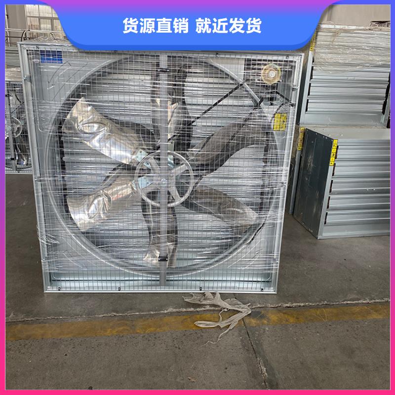 专业供货品质管控宇通工厂抽风机厂房降温换气设备