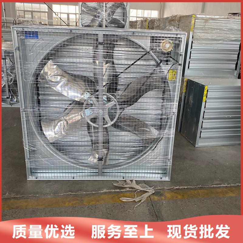 工业排风扇厂房降温设备