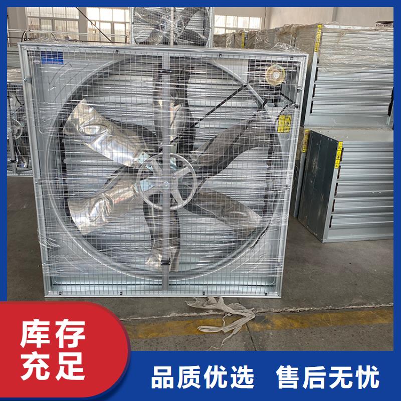 购买(宇通)供应镀锌板负压风机的销售厂家