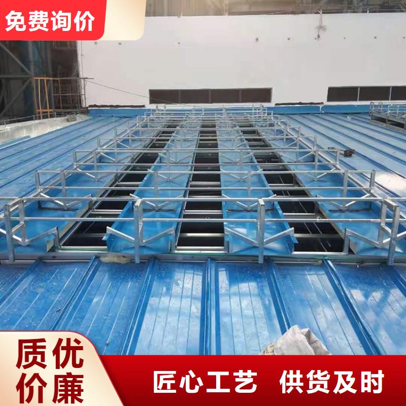 消防排烟天窗无钉无胶