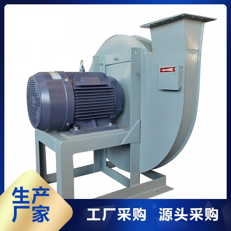 11-62A型多翼式离心风机出厂价格