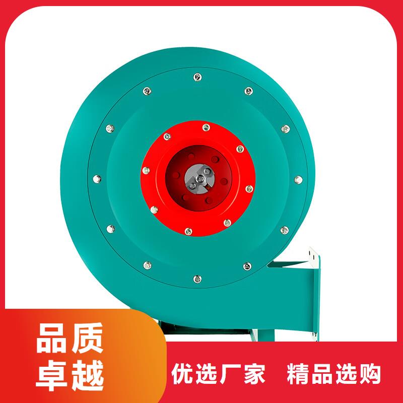 4-72工业离心通风机厂家报价