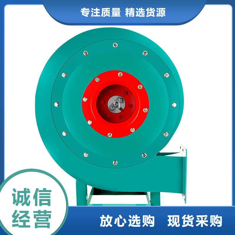 11-62A型多翼式离心风机出厂价格