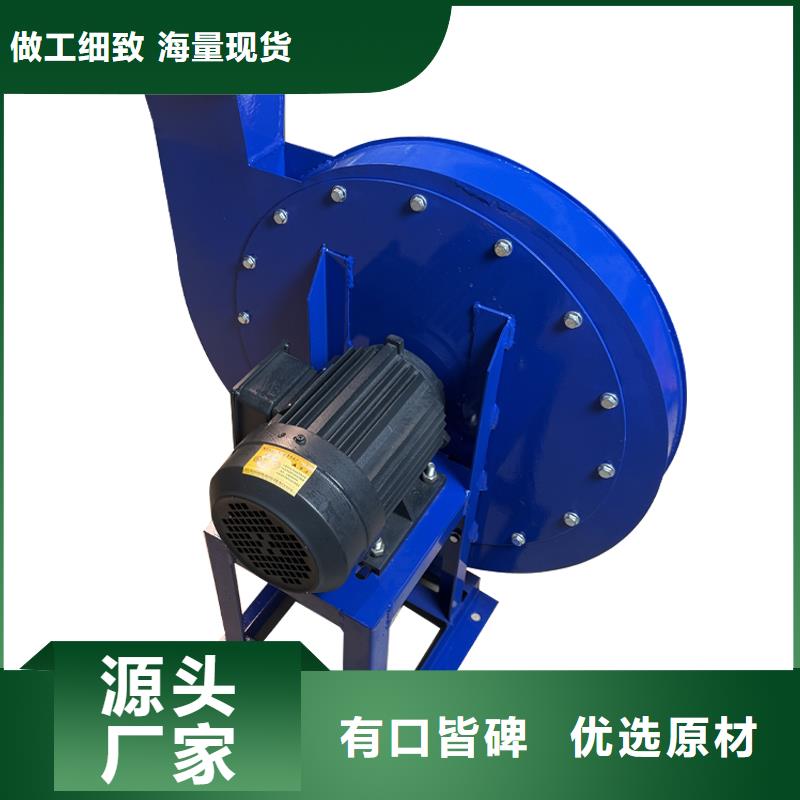 工业离心式防爆通风机10年经验
