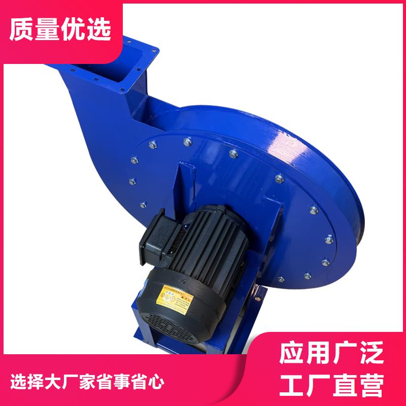 工业离心式防爆通风机10年经验