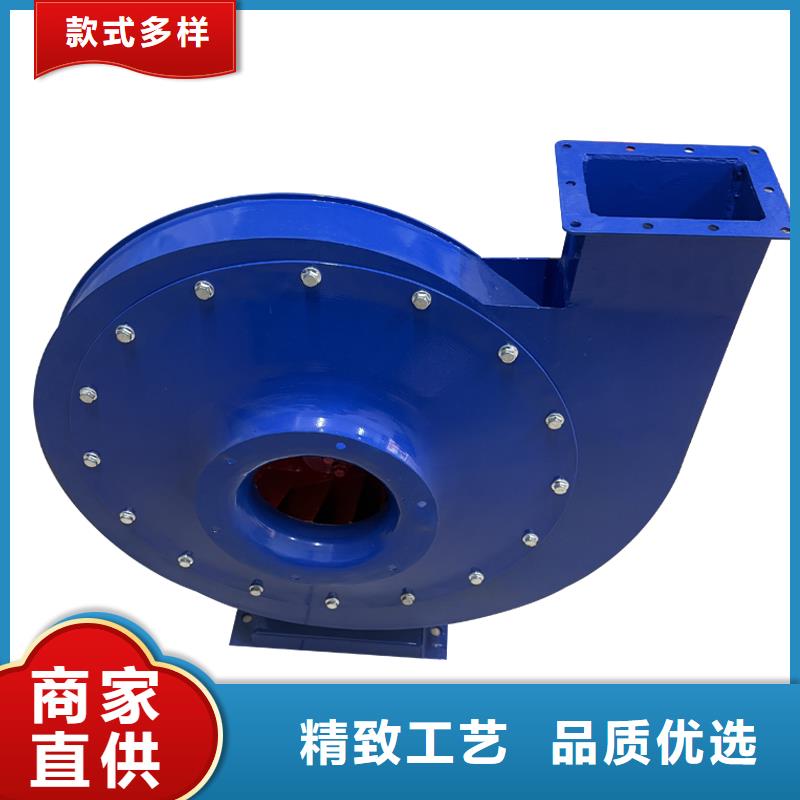 4-72不锈钢离心风机正规厂家