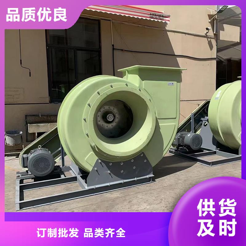 11-62A型多翼式离心风机出厂价格