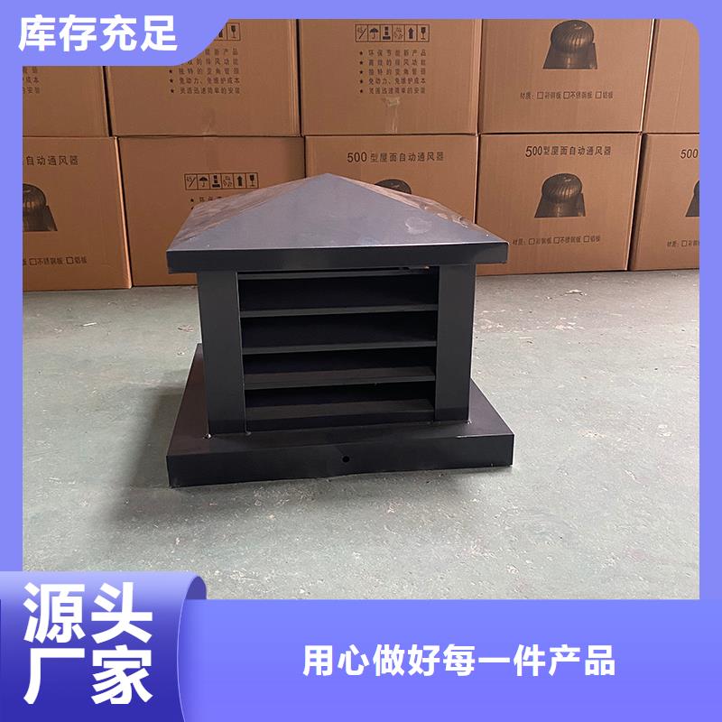 玉林G系列排气道防雨风帽常用指南