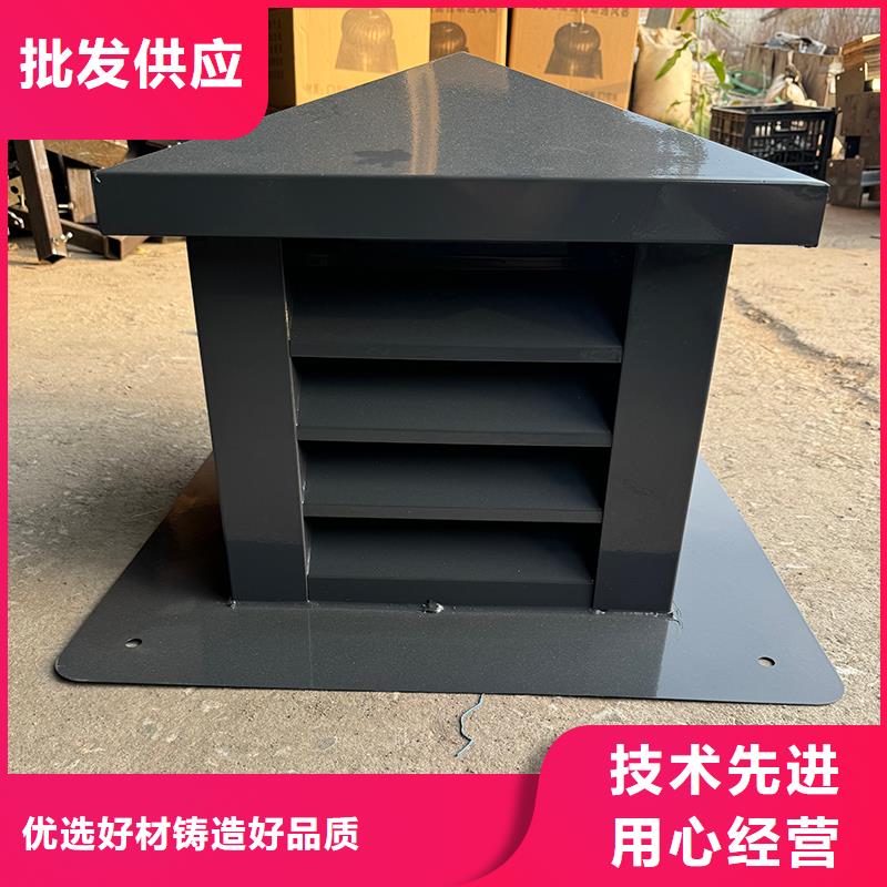 锦州烟道防雨通风帽价格公道