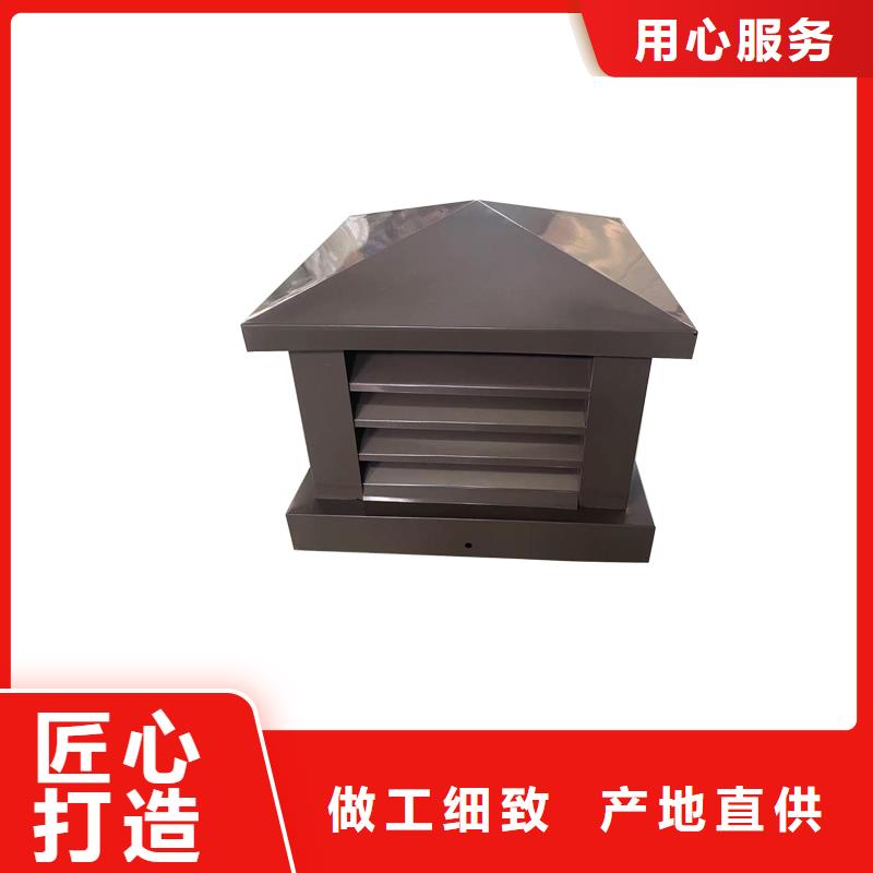 固原排气道中式风帽规格齐全