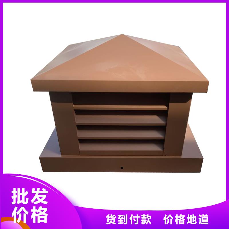 盐城G系列排烟道矩形风帽实力厂家