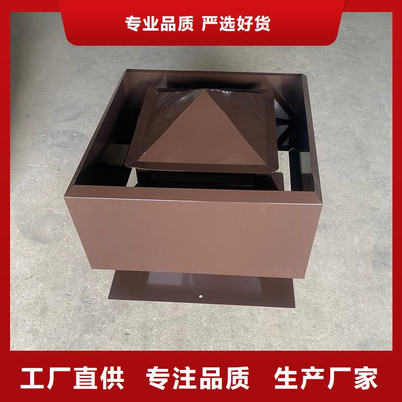 舟山C系列烟道防倒灌风帽发货及时