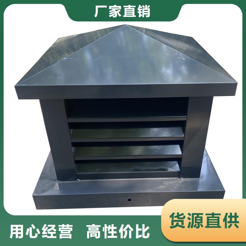 中卫D系列四孔风帽新中式烟囱帽厂家