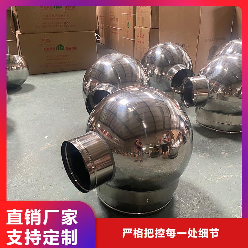 重庆楼顶烟道防雨帽量大从优