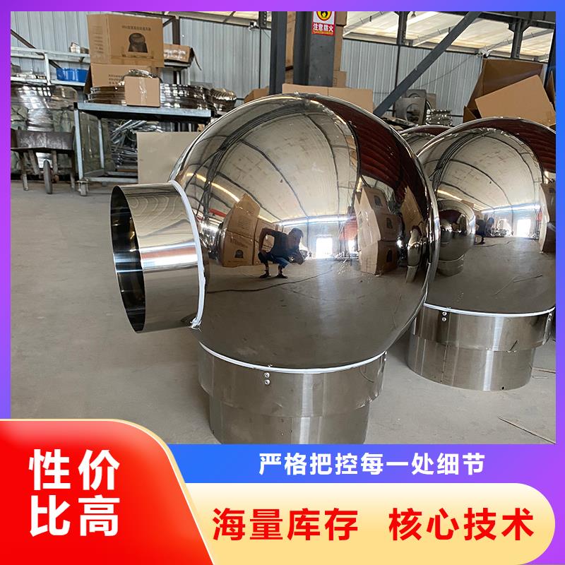 云南CFD500防倒灌风帽厂家报价