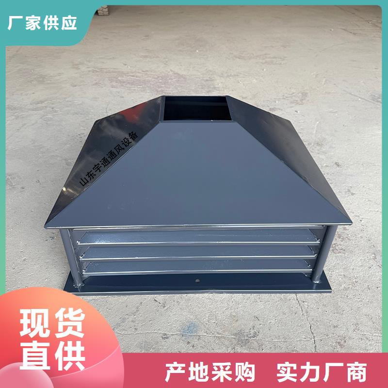 玉林G系列排气道防雨风帽常用指南