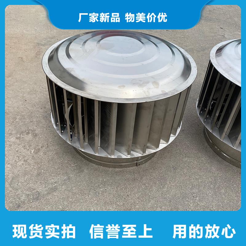 固原排气道中式风帽规格齐全