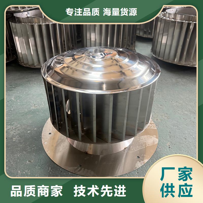 变压式风帽10年生产厂家