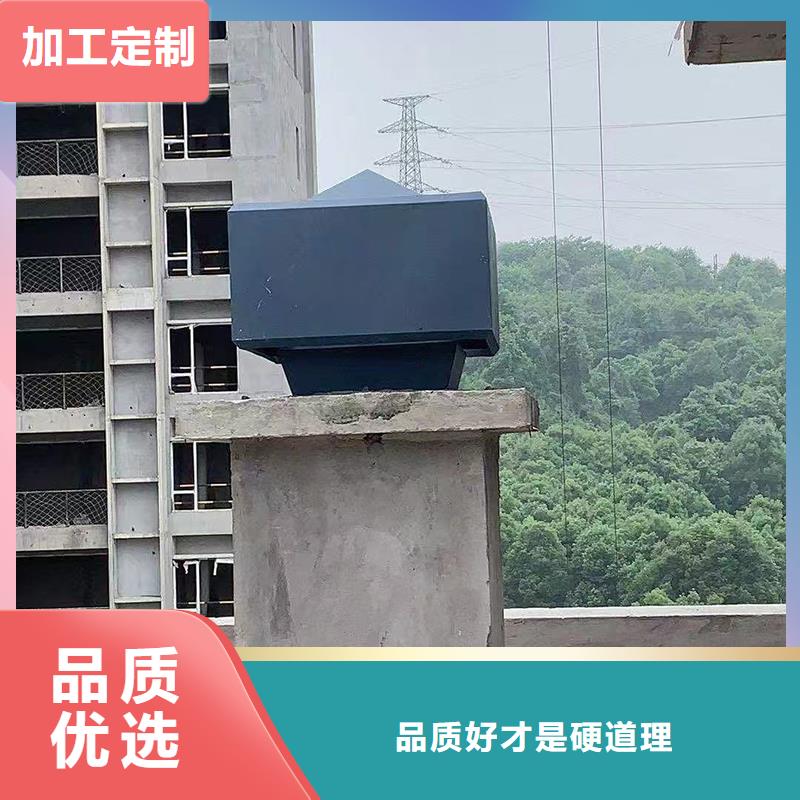 C系列方形百叶风帽品牌企业