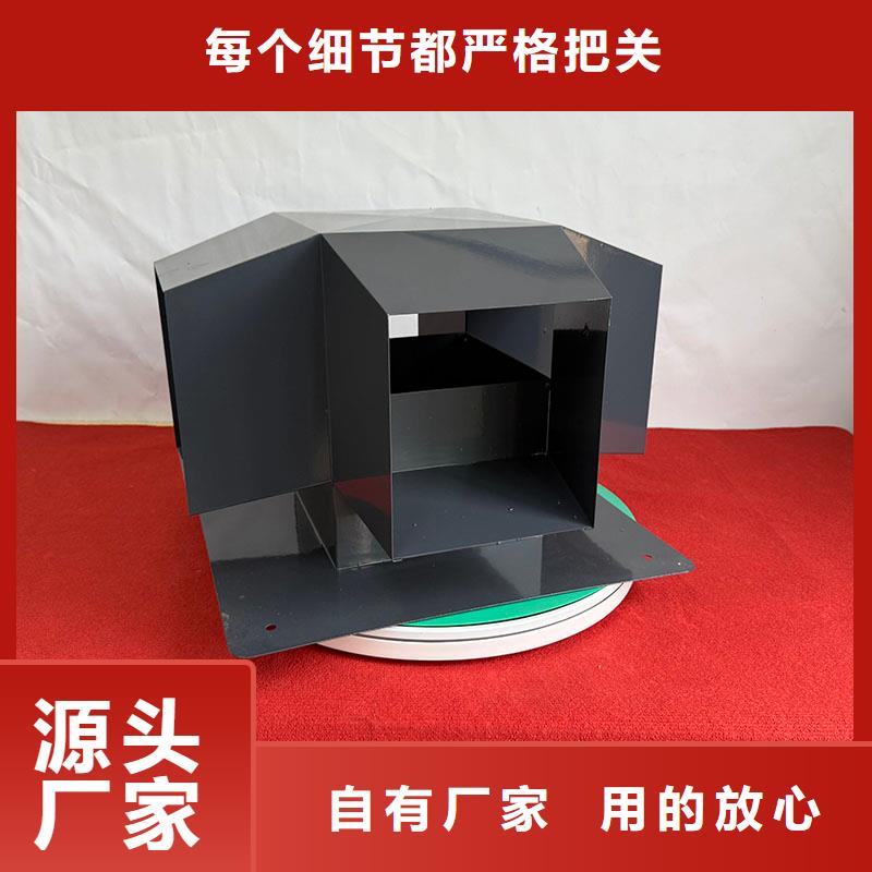 优质的铝合金烟囱帽全国统一价