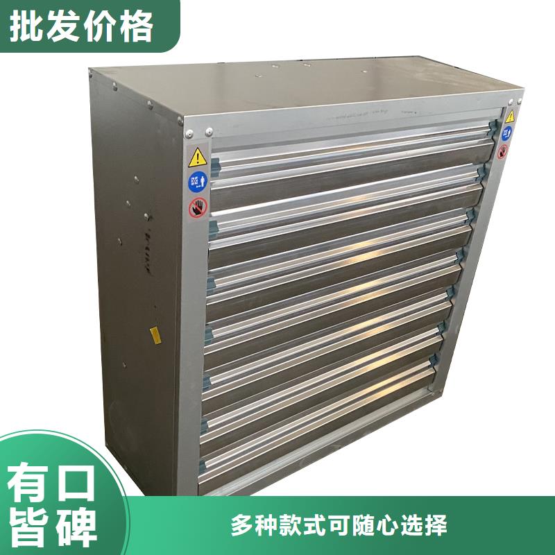 广东大功率抽风机质量可靠
