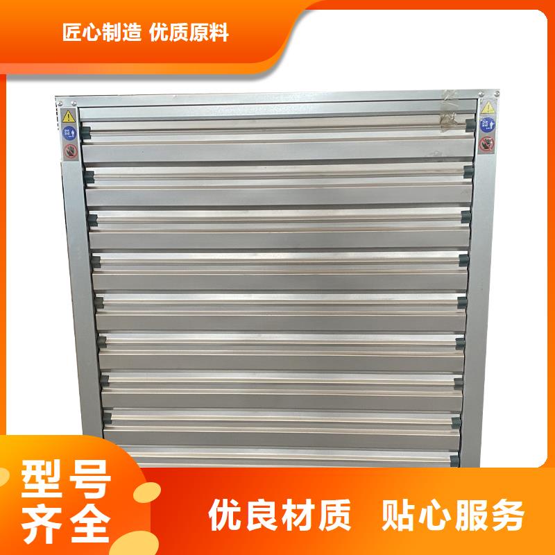 眉山车间排风扇直销价格
