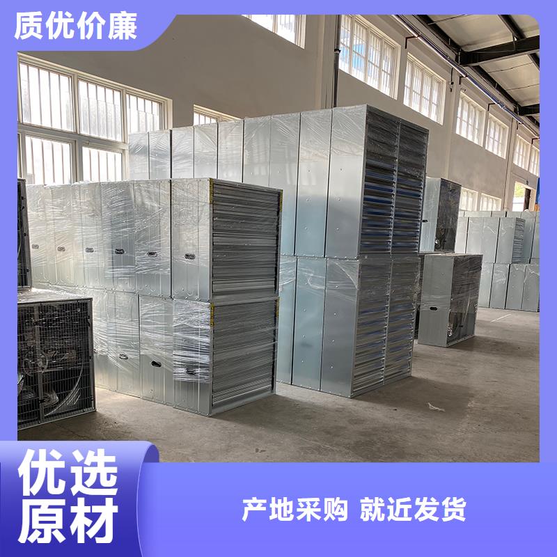 眉山车间排风扇直销价格