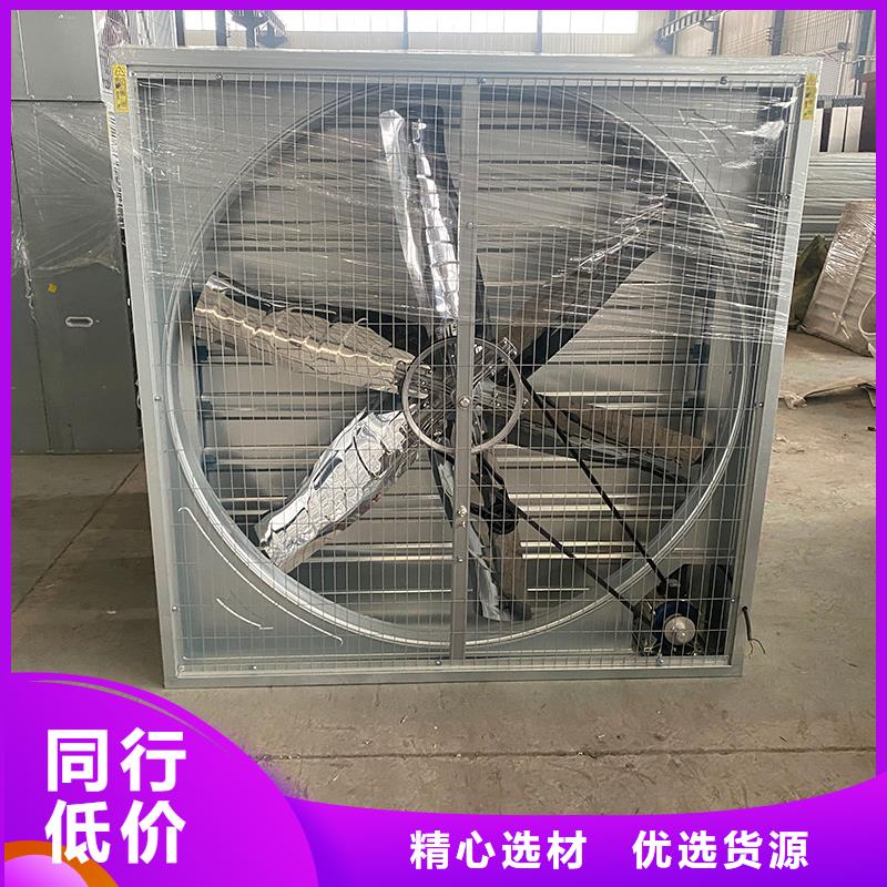 濮阳车间大风量换气扇品质保证