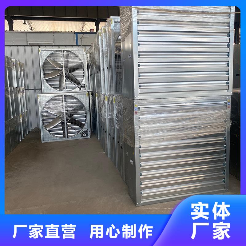广东大功率抽风机质量可靠