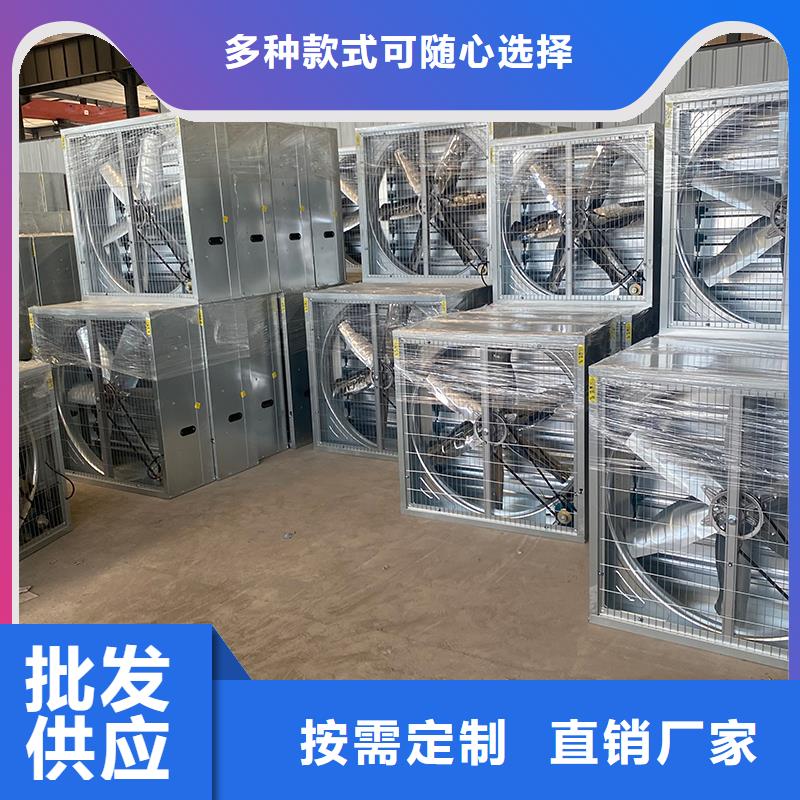 嘉峪关负压风机诚信企业