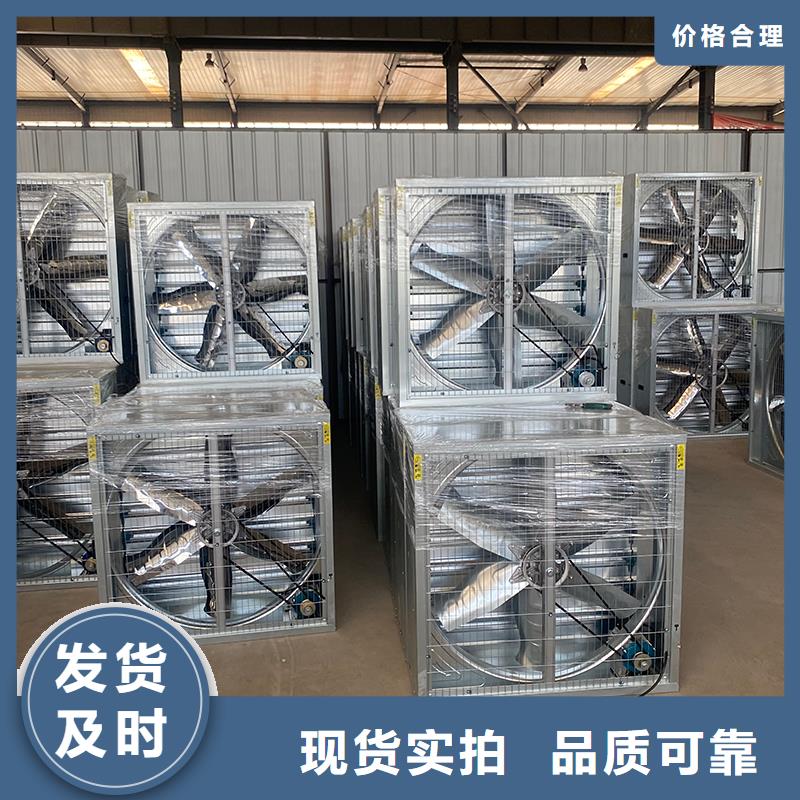 嘉峪关负压风机诚信企业