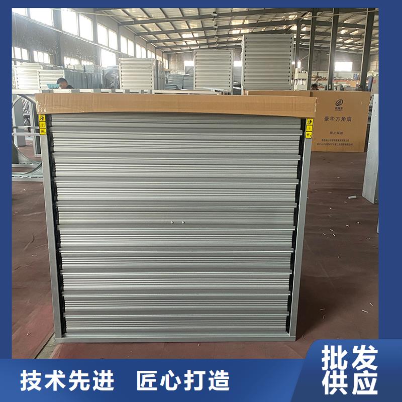 西宁车间排风扇欢迎咨询