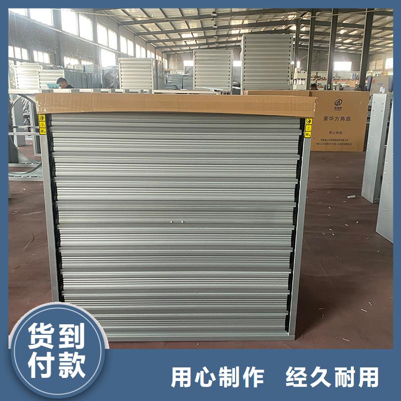 福州通风降温换气扇现货价格