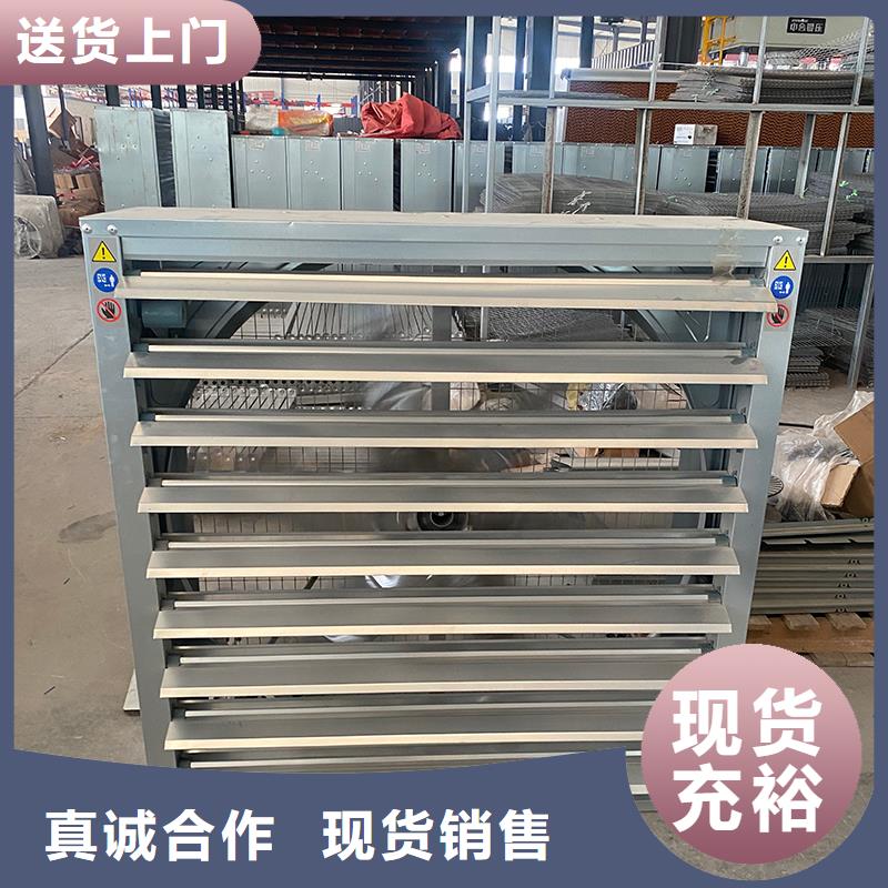 福州通风降温换气扇现货价格