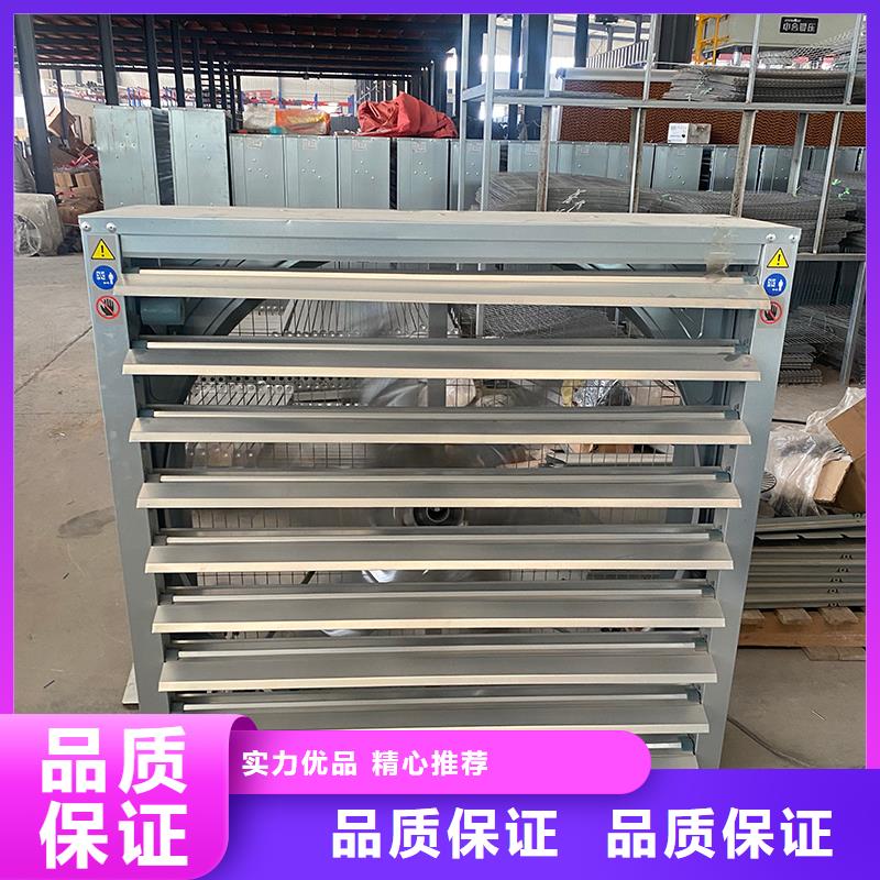 眉山车间排风扇直销价格