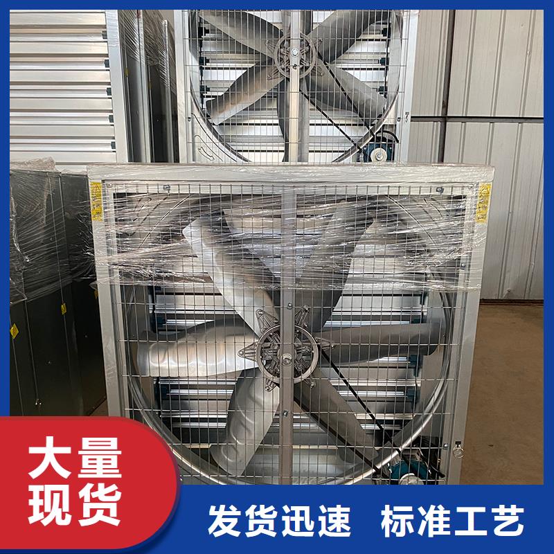 福州通风降温换气扇现货价格