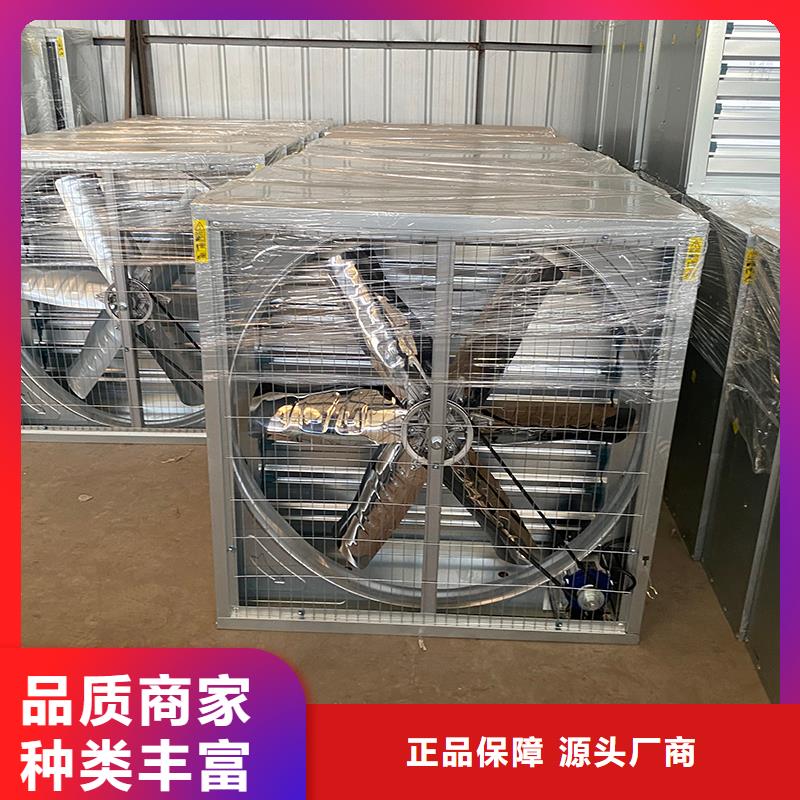 福州通风降温换气扇现货价格