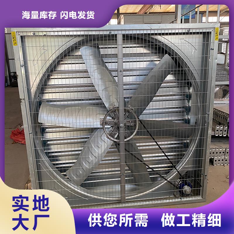 白沙县大风量通风降温排气扇免费拿样
